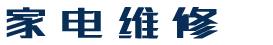 bitpie钱包-比特派冷钱包-比特派钱包官方网站